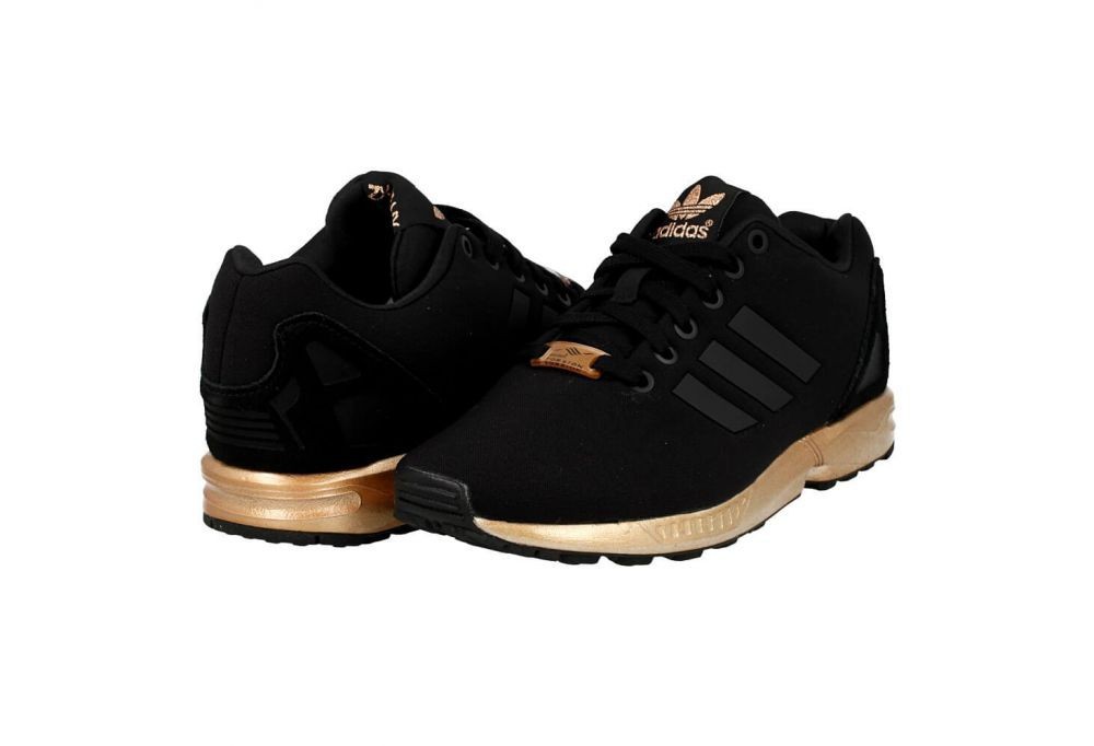 adidas noire cuivre